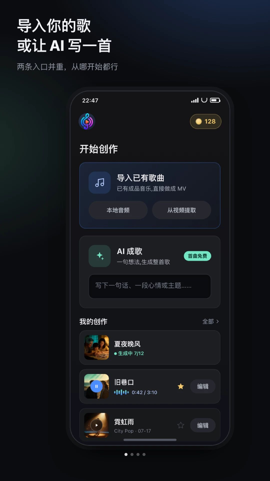 ����MV������Ƶ����