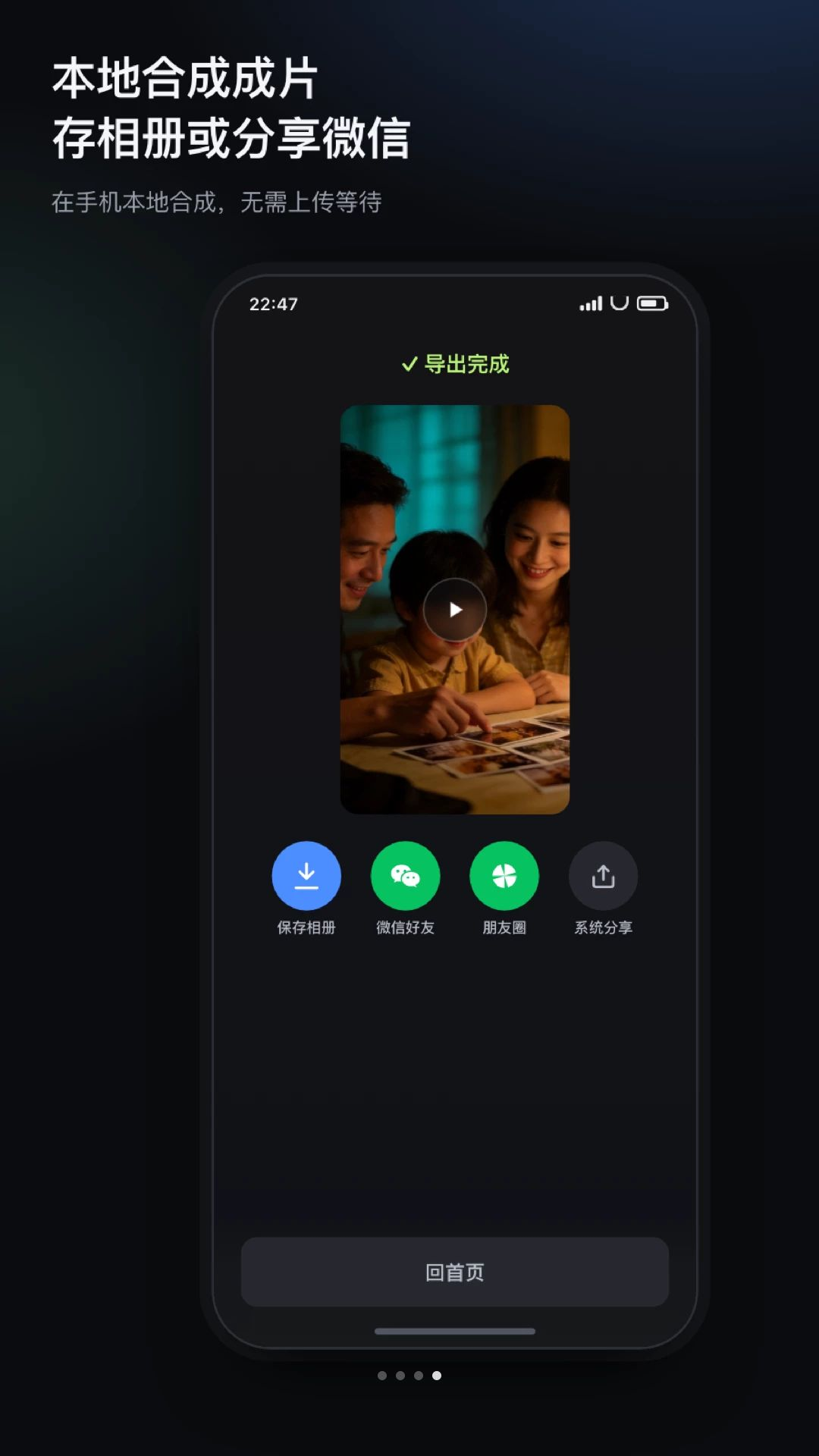 ����MV������Ƶ