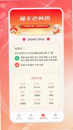 ���´���Ԥ��ͼ