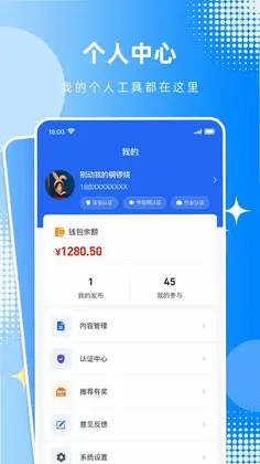 识向预览图