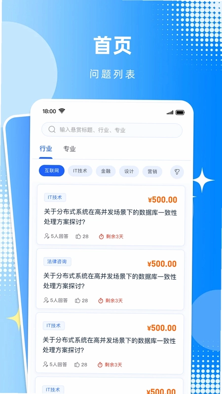 识向预览图