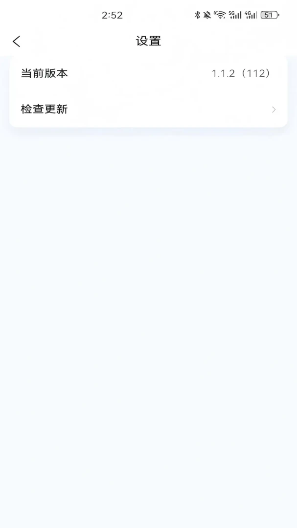 ����ͨ����ԤԼ����