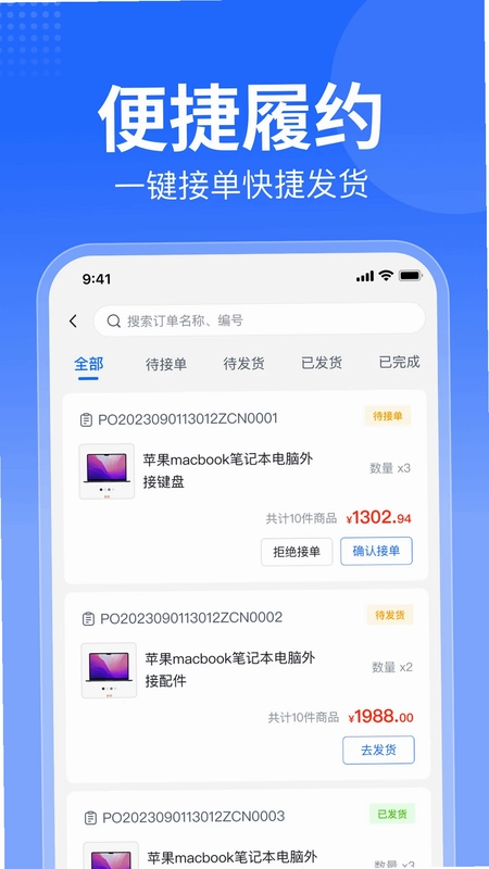 �ǲ��̳��̼Ұ�Ԥ��ͼ