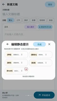 �춥�������Ԥ��ͼ