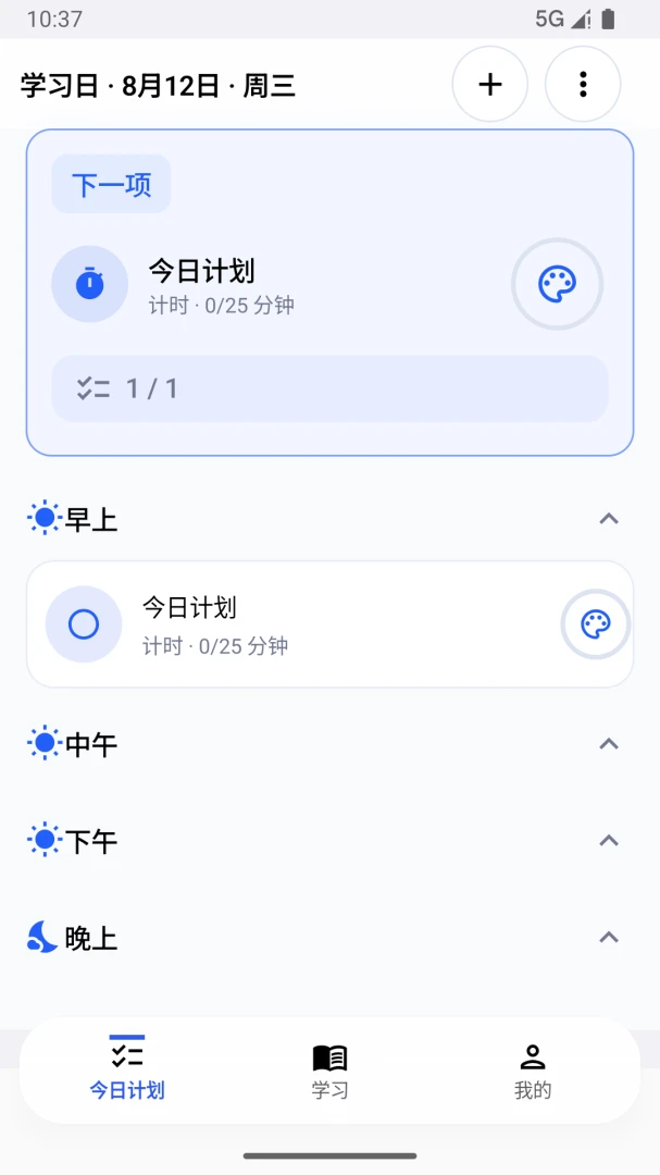 ��¹����ѧϰ��������