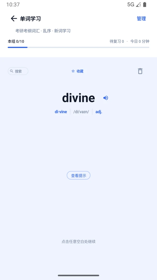 ��¹������������
