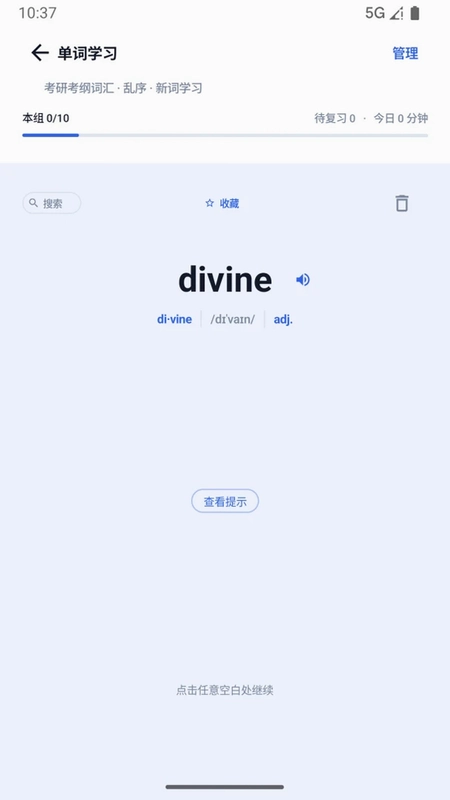 ��¹����Ԥ��ͼ