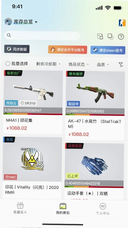 kuku��ƽ̨Ԥ��ͼ