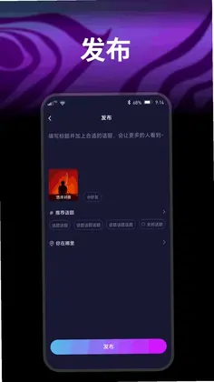 开心果预览图