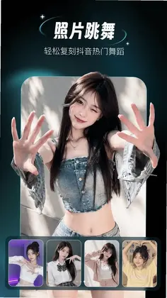 AI��г�ƬԤ��ͼ