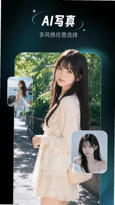 AI��г�ƬԤ��ͼ