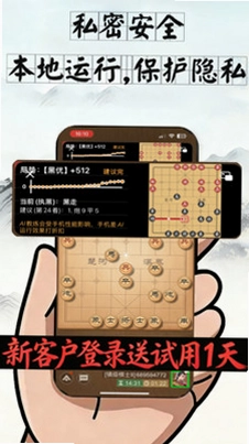 ���ʦappԤ��ͼ
