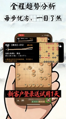 ���ʦappԤ��ͼ