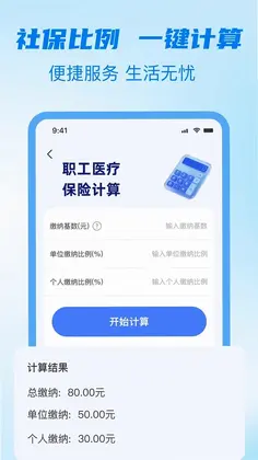 �籣����ָ��Ԥ��ͼ