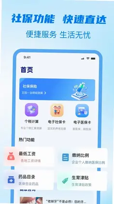 �籣����ָ��Ԥ��ͼ