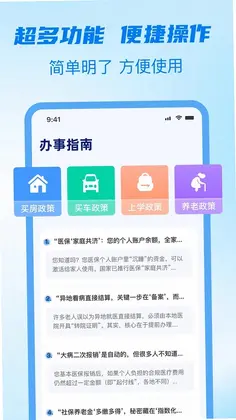 �籣����ָ��Ԥ��ͼ