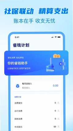 �籣����ָ��Ԥ��ͼ