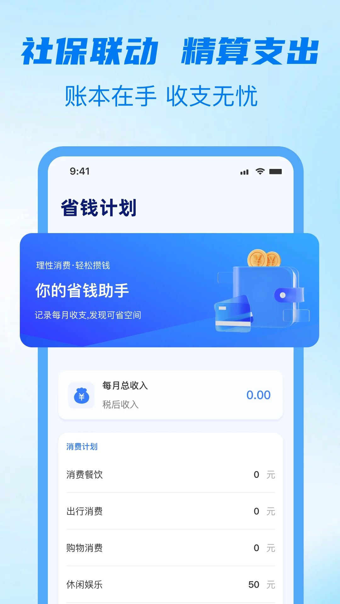 �籣����ָ�ϲ�����ͼ