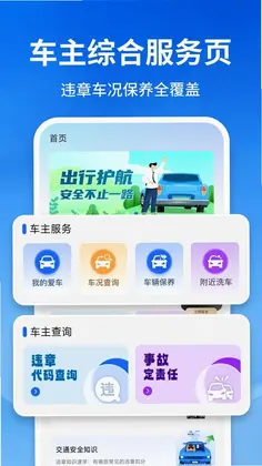˳�糵˾��Ԥ��ͼ