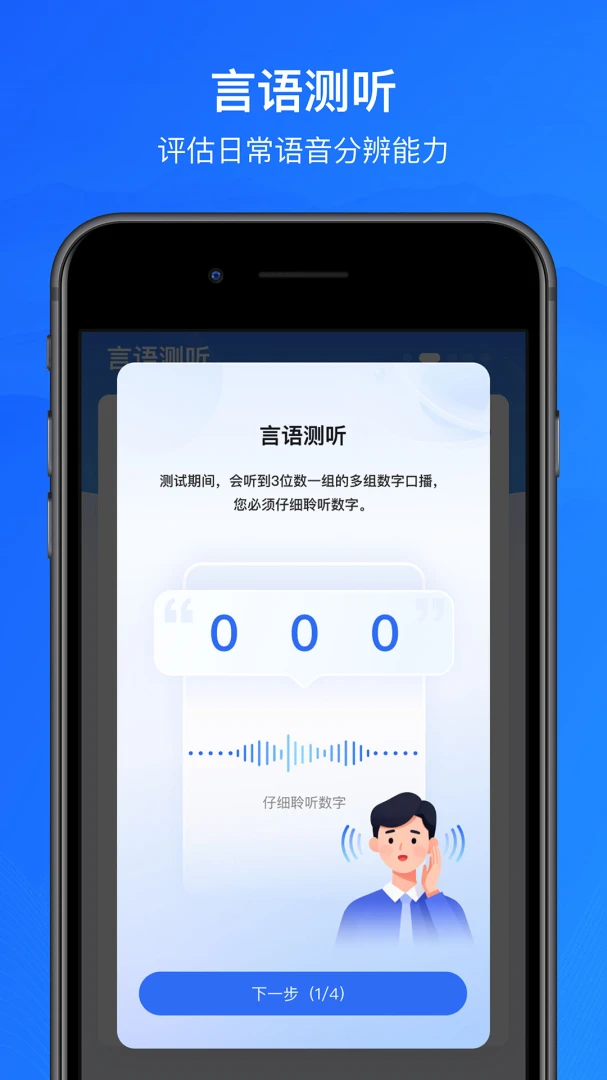 ͻ����ҽԺ�Ƽ�����