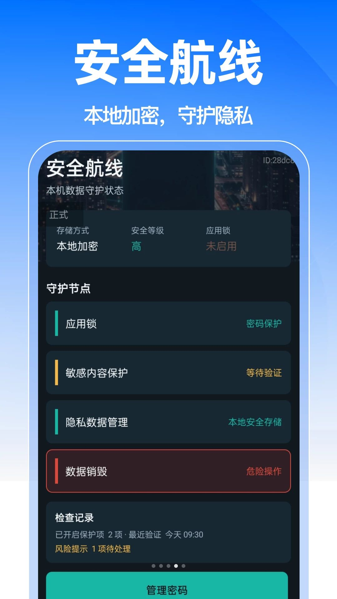���Ĺ���չʾ