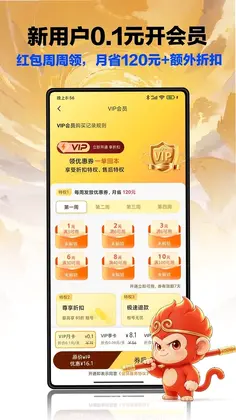 ��ź�Ԥ��ͼ