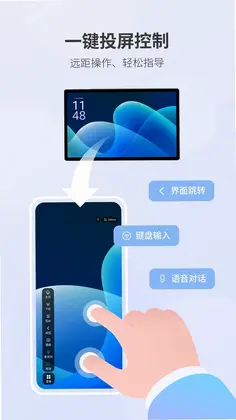Arzopa畅连预览图