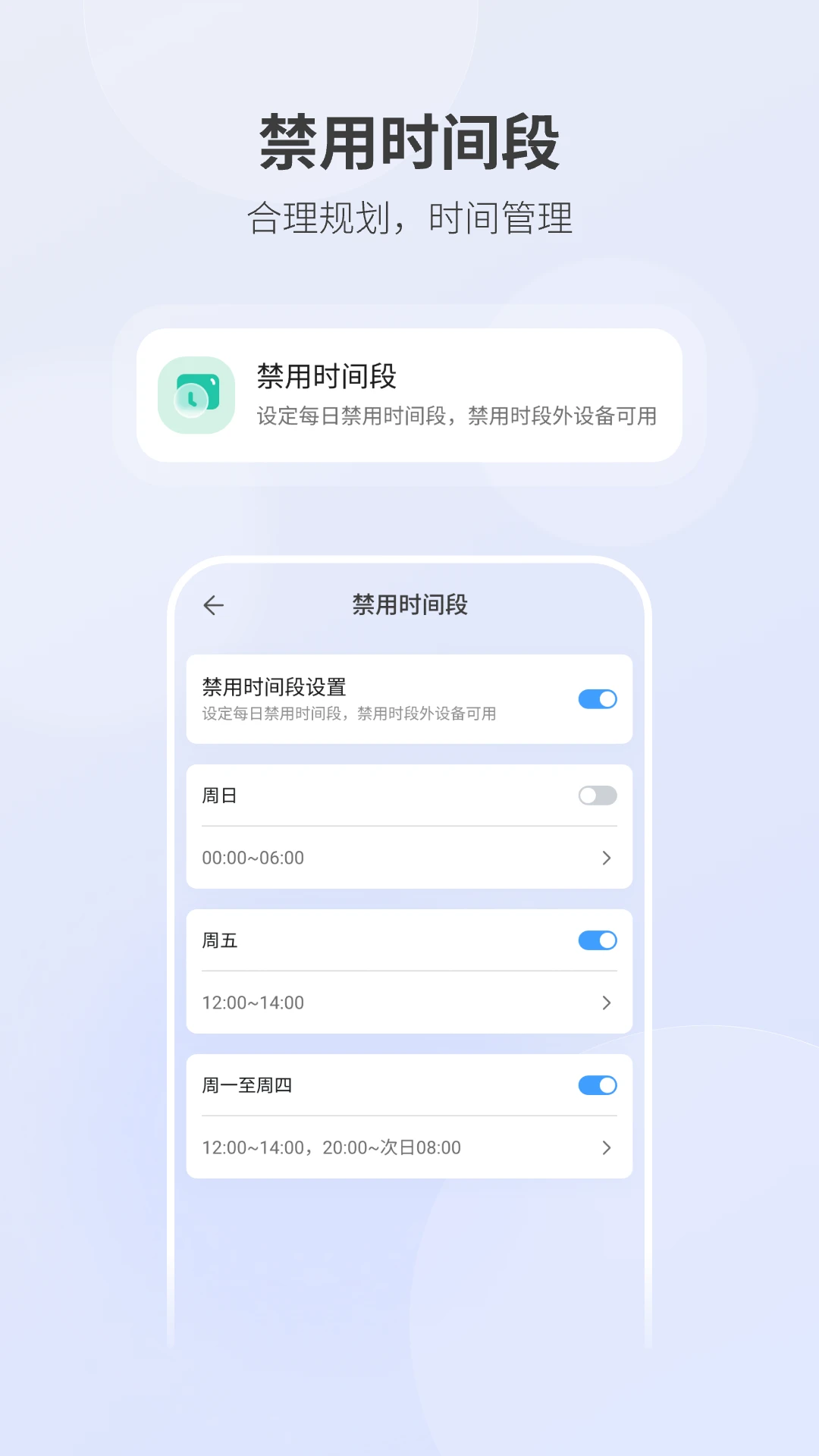 ��ͥ���簲ȫ