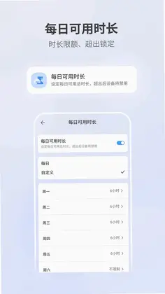 Arzopa畅连预览图