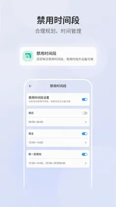 Arzopa畅连预览图