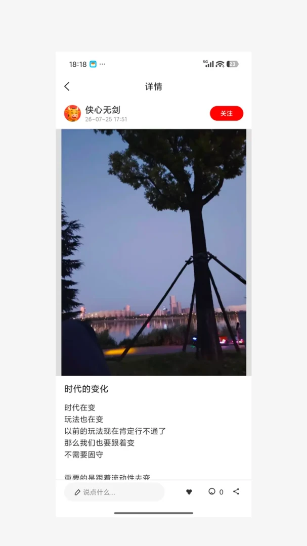 �����ʼǼ�¼����