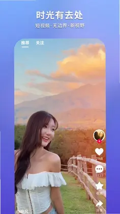 Tynk����ƵԤ��ͼ