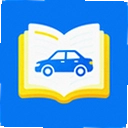 峴程驾考助手app