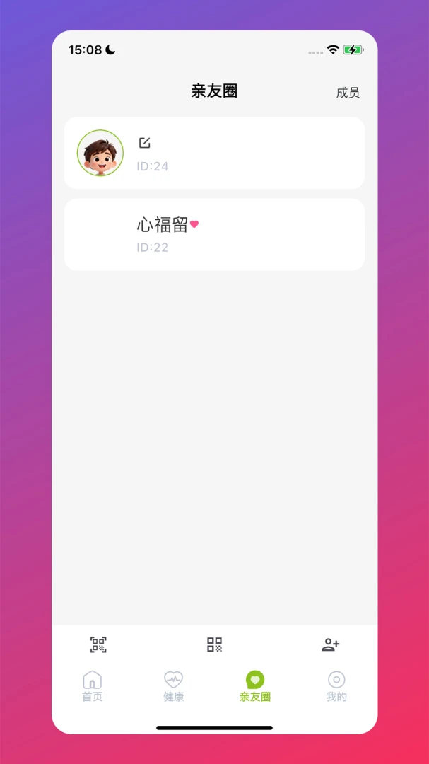 ����PRO�������