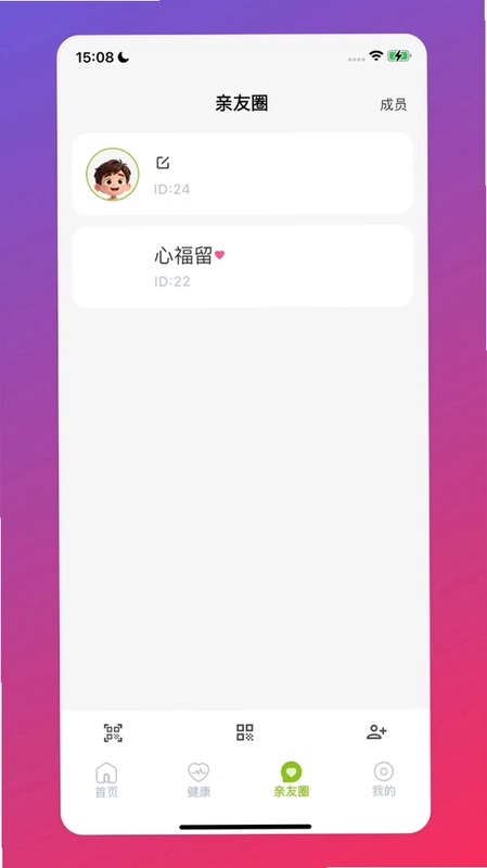 ����PROԤ��ͼ