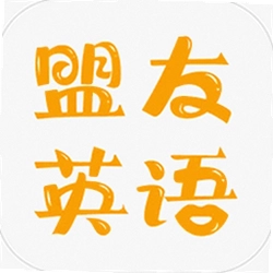 ����Ӣ��