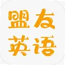 ����Ӣ��5.5.6 ���°�