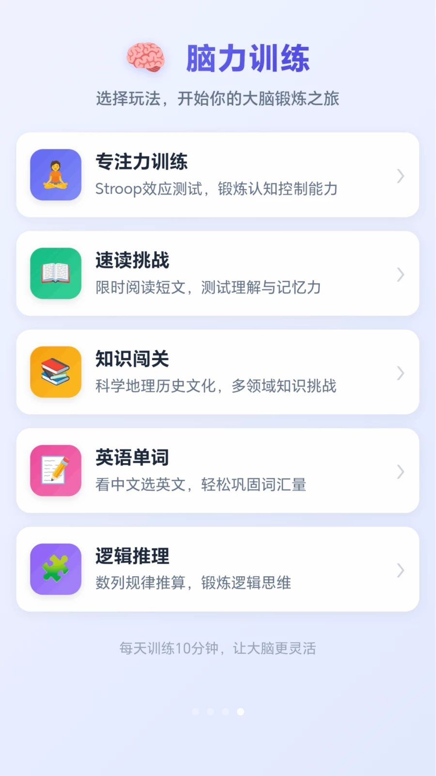 ǧ���ͷ�칫Ӧ��
