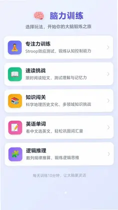 ǧ���ͷappԤ��ͼ