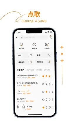 潮玩人类预览图