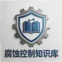 ��ʴ����֪ʶ��1.0.1 ���°�