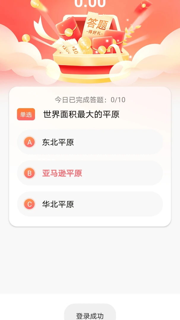��Դ��֪ʶ��������