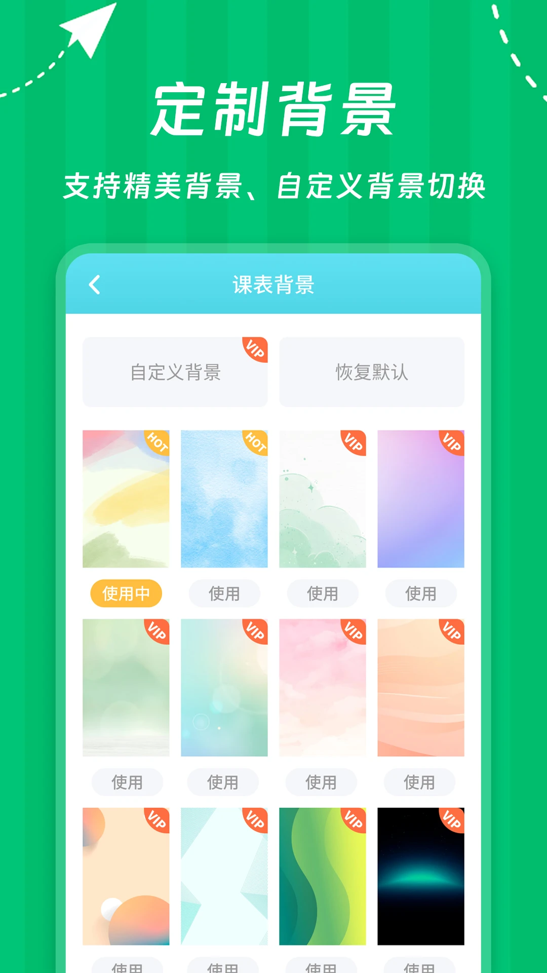 Weekly�γ̱��γ�����
