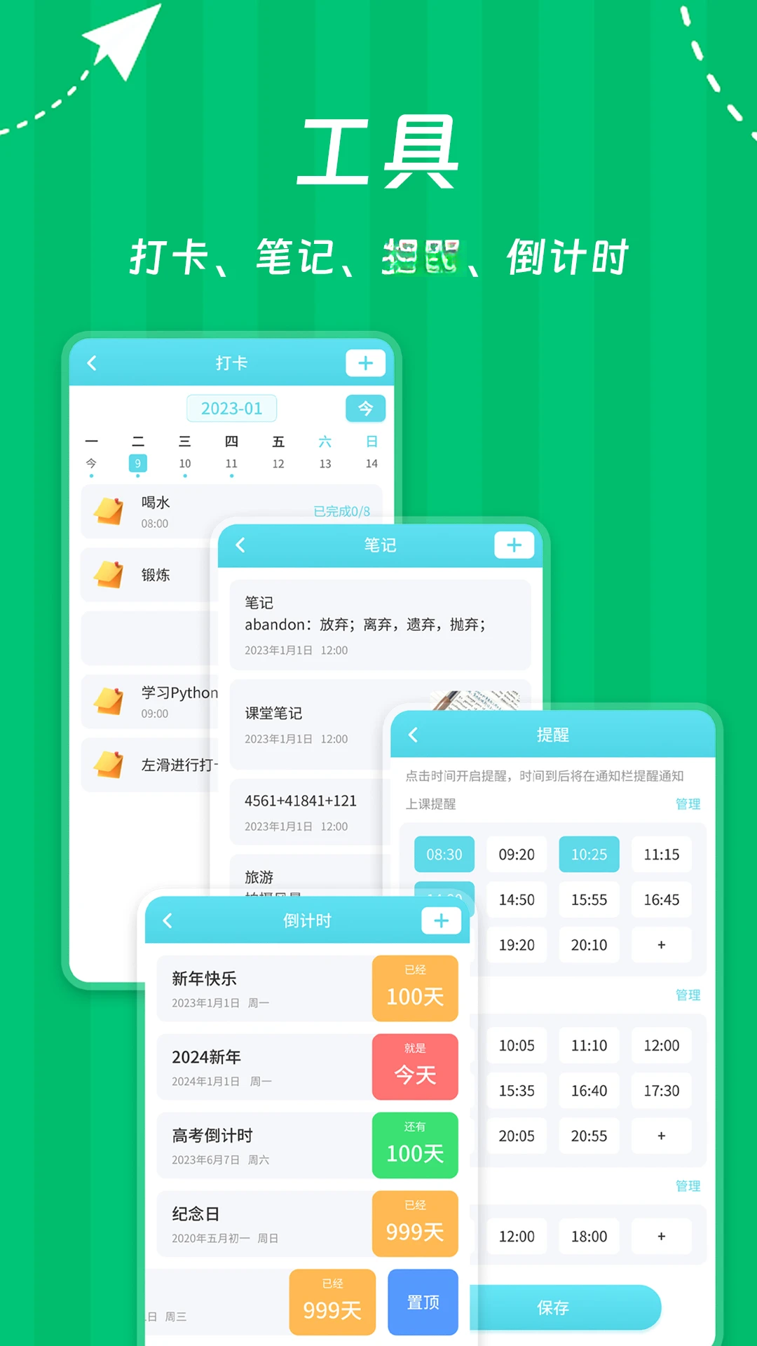 Weekly�γ̱����Ի�����