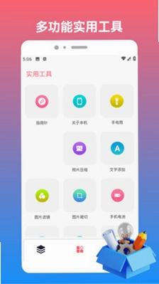 sHizʱ�����Ԥ��ͼ