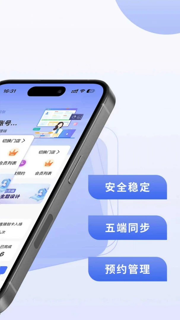 可吉约课商城营销
