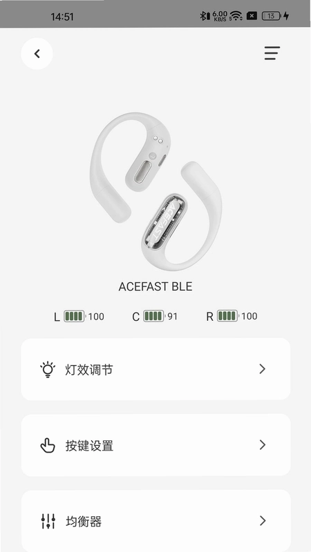 ACEFAST 积速预览图