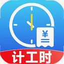 Сʱ����ʱн1.0.0 ���°�