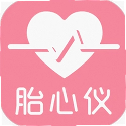 fetalheart胎心仪app