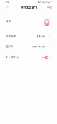 fetalheart̥����appԤ��ͼ